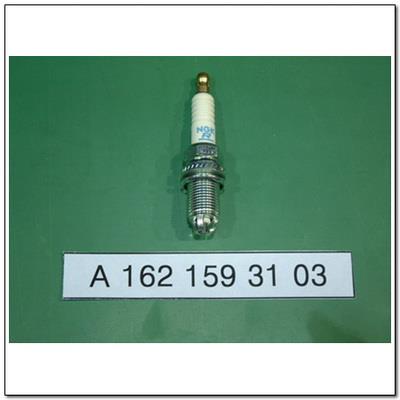 Ssang Yong 1621593103 Spark plug 1621593103: Buy near me in Poland at 2407.PL - Good price!