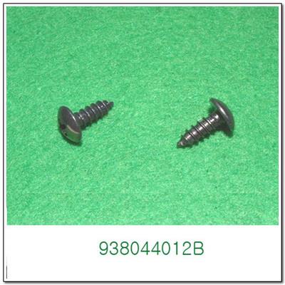 Ssang Yong 938044012B Auto part 938044012B: Buy near me at 2407.PL in Poland at an Affordable price!