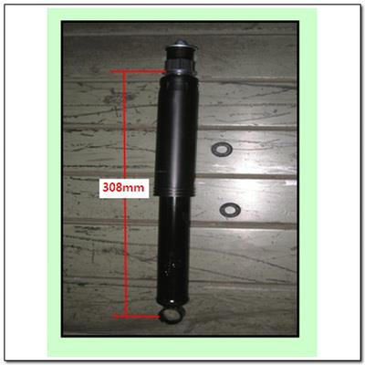 Ssang Yong 4530108301 Shock absorber assy 4530108301: Buy near me in Poland at 2407.PL - Good price!