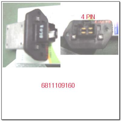 Ssang Yong 6811109160 Резистор кондиционера (manual) 6811109160: Купить в Польше - Отличная цена на 2407.PL!