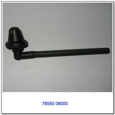 Ssang Yong 7855008000 Injector fuel 7855008000: Buy near me in Poland at 2407.PL - Good price!