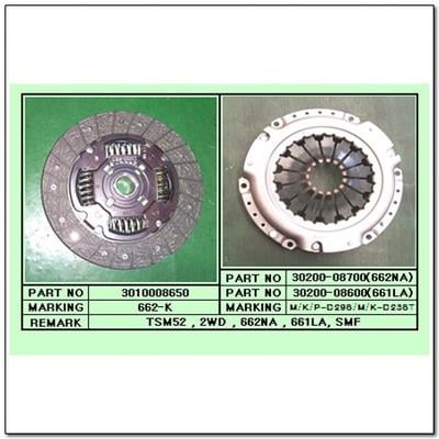 Ssang Yong 3010008650 Clutch disc 3010008650: Buy near me in Poland at 2407.PL - Good price!