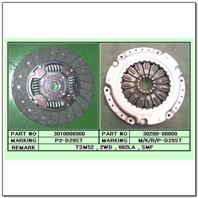 Ssang Yong 3010008900 Clutch disc 3010008900: Buy near me in Poland at 2407.PL - Good price!