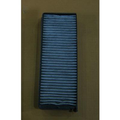 Ssang Yong 6812008040 Filter, interior air 6812008040: Buy near me in Poland at 2407.PL - Good price!