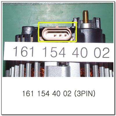 Ssang Yong 16115-44002 Generator 1611544002: Kaufen Sie zu einem guten Preis in Polen bei 2407.PL!