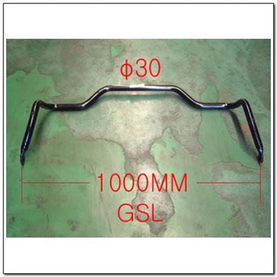 Ssang Yong 4471105101 Rod/Strut, stabiliser 4471105101: Buy near me at 2407.PL in Poland at an Affordable price!