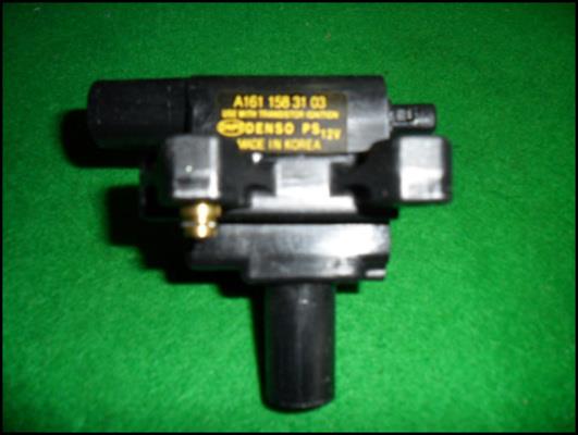 Ssang Yong 1611583103 Ignition coil 1611583103: Buy near me in Poland at 2407.PL - Good price!