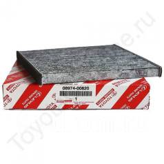 Toyota 08974-00820 Activated Carbon Cabin Filter 0897400820: Buy near me in Poland at 2407.PL - Good price!