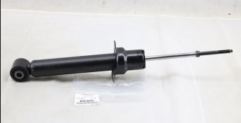 Mitsubishi Амортизатор підвіски передній газомасляний – ціна 554 PLN