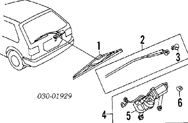 

pióro wycieraczki b889004b10 Nissan