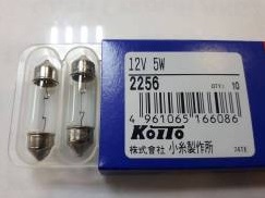 Koito 2256 Glow bulb C5W 12V 5W 2256: Buy near me in Poland at 2407.PL - Good price!
