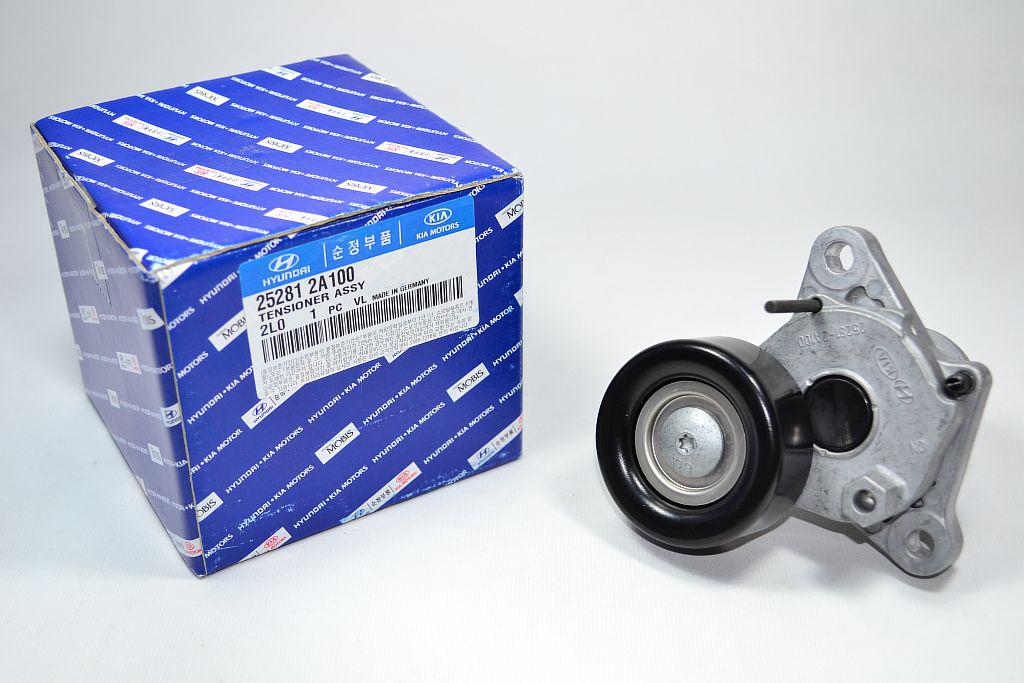 Hyundai/Kia 25281 2A100 V-ribbed belt tensioner (drive) roller 252812A100: Buy near me in Poland at 2407.PL - Good price!