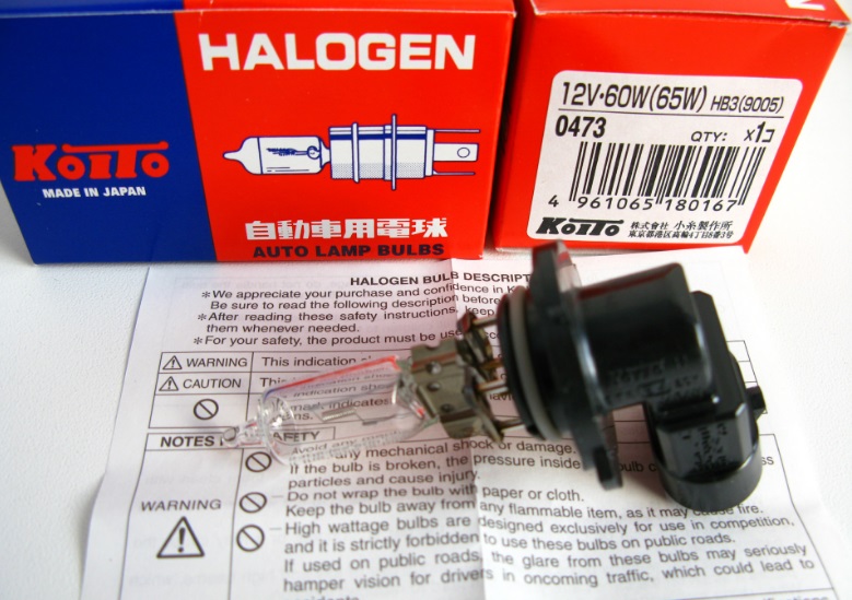 Koito 0473 Halogen lamp 12V HB3 60W 0473: Buy near me in Poland at 2407.PL - Good price!