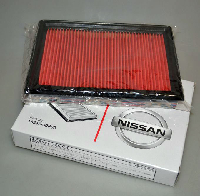 Kaufen Sie Nissan 16546-30P00 zu einem günstigen Preis in Polen!