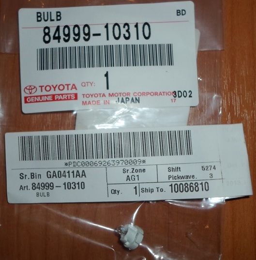Toyota 84999-10310 Лампа галогенна 12В 8499910310: Приваблива ціна - Купити у Польщі на 2407.PL!