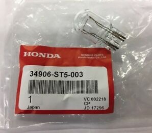 Honda 34906-ST5-003 Лампа розжарювання W21/5W 12V 21/5W 34906ST5003: Приваблива ціна - Купити у Польщі на 2407.PL!