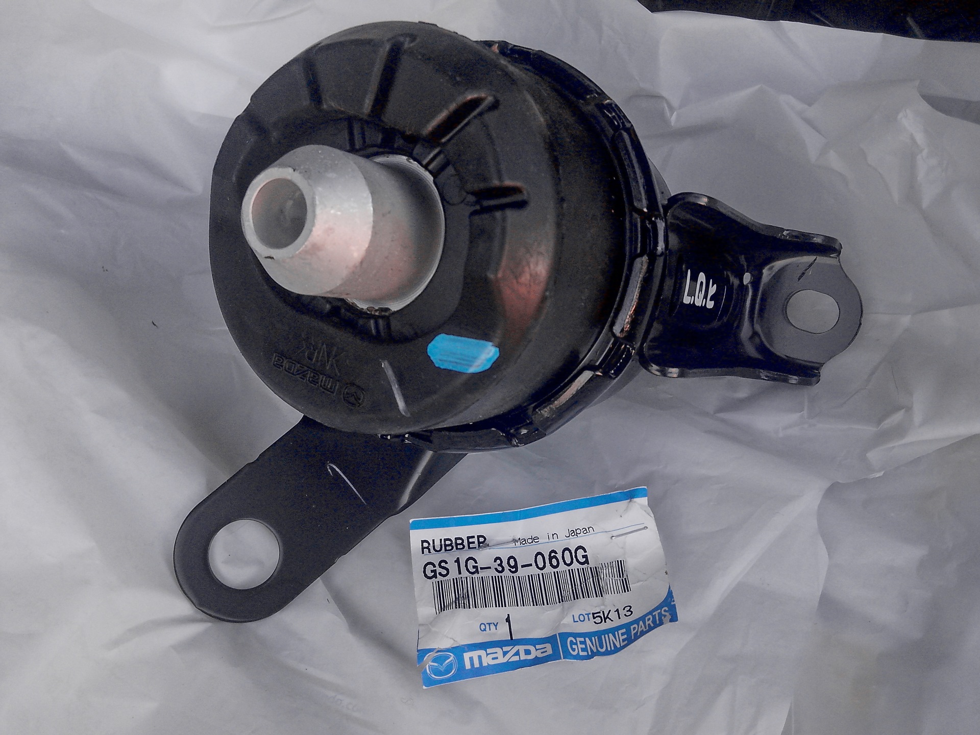 Mazda GS1G-39-060G Engine mount right GS1G39060G: Buy near me in Poland at 2407.PL - Good price!