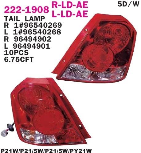 Depo 222-1908L-LD-AE Combination Rearlight 2221908LLDAE: Buy near me in Poland at 2407.PL - Good price!