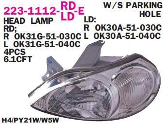 Depo 223-1112L-LD-E Hauptscheinwerfer links 2231112LLDE: Bestellen Sie in Polen zu einem guten Preis bei 2407.PL!