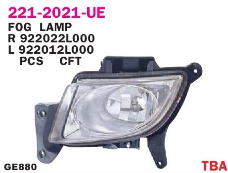 Depo 221-2021L-UQ Fog headlight, left 2212021LUQ: Buy near me in Poland at 2407.PL - Good price!