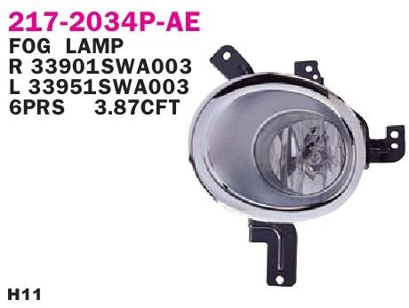 Depo 217-2034L-UE Fog headlight, left 2172034LUE: Buy near me in Poland at 2407.PL - Good price!