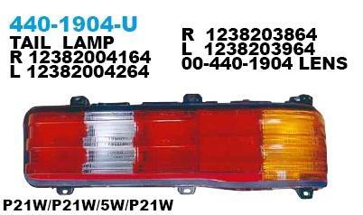 Depo 440-1904R-U Tail lamp right 4401904RU: Buy near me in Poland at 2407.PL - Good price!