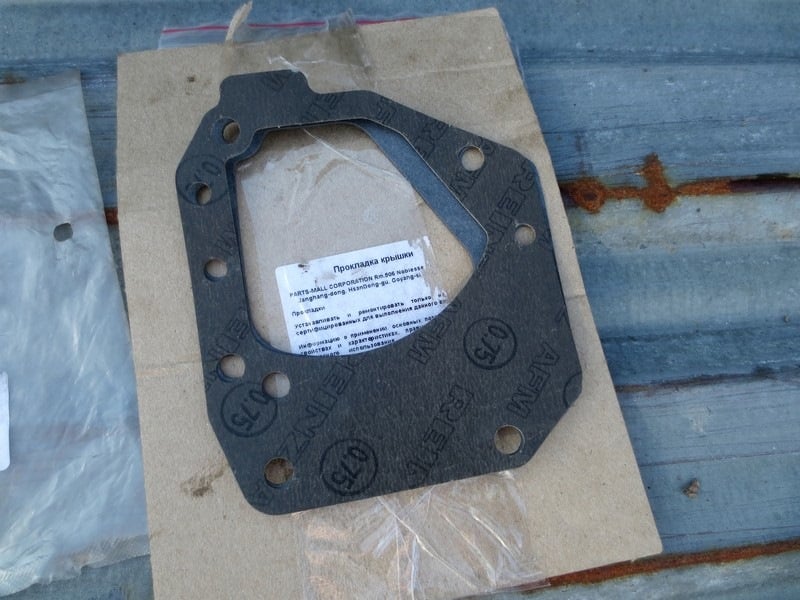 PMC P1T-C001 Gearbox Top Cover Gasket P1TC001: Buy near me in Poland at 2407.PL - Good price!
