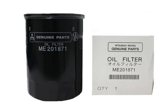 Mitsubishi ME201871 Oil Filter ME201871: Buy near me in Poland at 2407.PL - Good price!