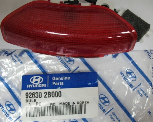 Hyundai/Kia 92630 2B000 Лампа галогенная 926302B000: Отличная цена - Купить в Польше на 2407.PL!
