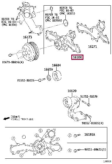 Toyota 16100-39436 Water pump 1610039436: Buy near me in Poland at 2407.PL - Good price!