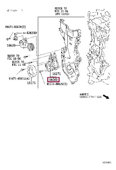 Toyota 16100-80011 Water pump 1610080011: Buy near me at 2407.PL in Poland at an Affordable price!