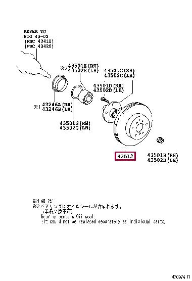 Toyota 43512-YZZAB Innenbelüftete Bremsscheibe vorne 43512YZZAB: Kaufen Sie zu einem guten Preis in Polen bei 2407.PL!