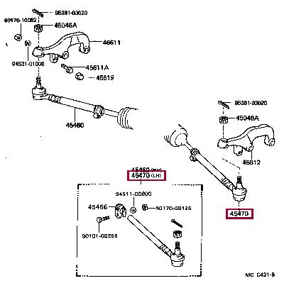 Toyota 45470-29085 Тяга рульова поперечна 4547029085: Приваблива ціна - Купити у Польщі на 2407.PL!