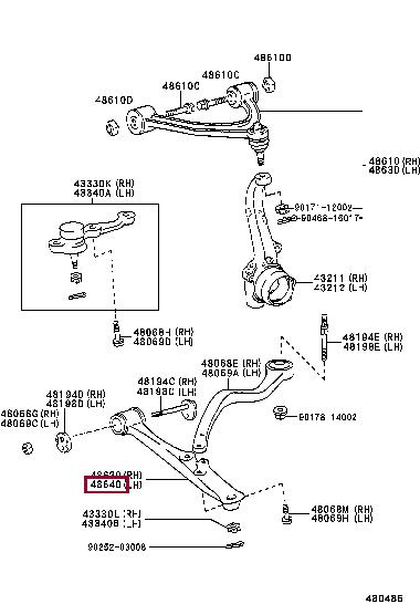 Toyota 48069-30300 Track Control Arm 4806930300: Buy near me at 2407.PL in Poland at an Affordable price!