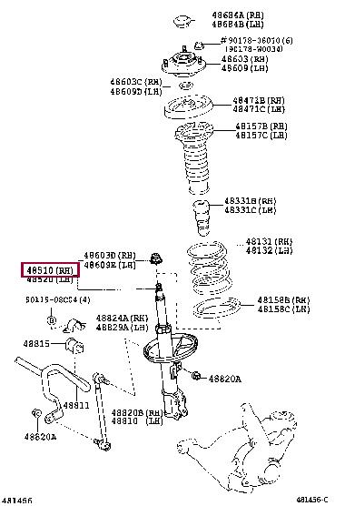 Toyota 48510-09701 Shock absorber assy 4851009701: Buy near me at 2407.PL in Poland at an Affordable price!