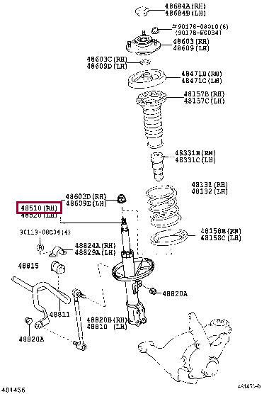 Toyota 48510-09A70 Shock absorber assy 4851009A70: Buy near me in Poland at 2407.PL - Good price!