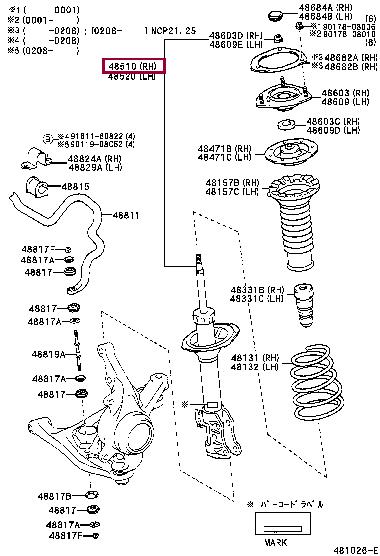 Toyota 48510-59198 Shock absorber assy 4851059198: Buy near me in Poland at 2407.PL - Good price!