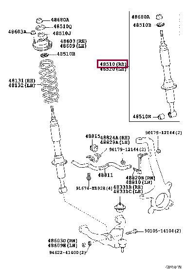 Toyota 48510-69165 Shock absorber assy 4851069165: Buy near me in Poland at 2407.PL - Good price!