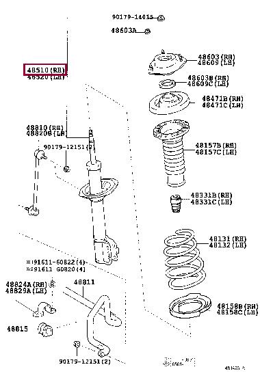 Toyota 48510-80149 Shock absorber assy 4851080149: Buy near me in Poland at 2407.PL - Good price!
