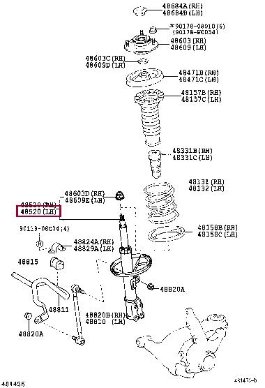 Toyota 48520-09890 Shock absorber assy 4852009890: Buy near me in Poland at 2407.PL - Good price!