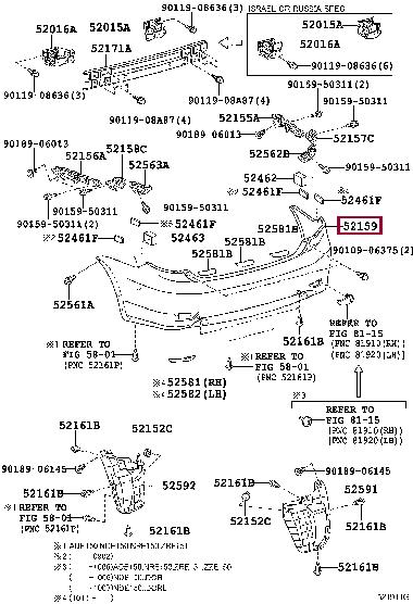 Kaufen Sie Toyota 52159-12941 zu einem günstigen Preis in Polen!