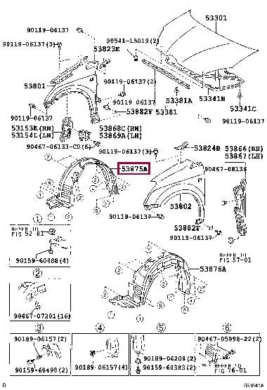 Toyota 53875-0F011 Inner wing panel 538750F011: Buy near me at 2407.PL in Poland at an Affordable price!
