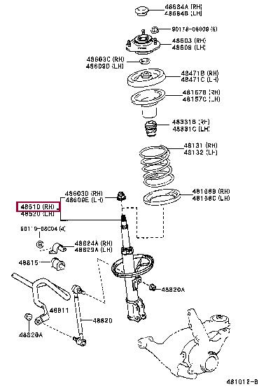 Toyota 48510-80071 Shock absorber assy 4851080071: Buy near me in Poland at 2407.PL - Good price!