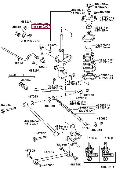 Toyota 48540-09070 Амортизатор підвіски 4854009070: Приваблива ціна - Купити у Польщі на 2407.PL!