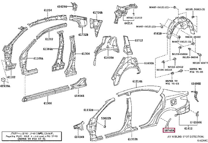 Toyota 58748-33071 Заглушка 5874833071: Отличная цена - Купить в Польше на 2407.PL!