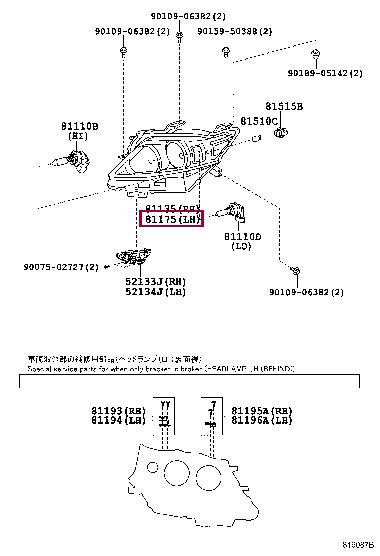 

reflektor główny 8118548881 Toyota