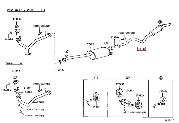 Toyota 17430-5D190 Система выпуска отработаных газов 174305D190: Отличная цена - Купить в Польше на 2407.PL!