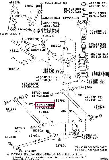 Toyota 48710-48070 Traction rear transverse 4871048070: Buy near me at 2407.PL in Poland at an Affordable price!