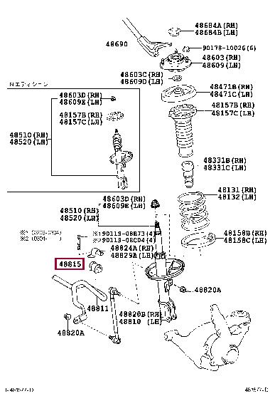 Toyota 48815-21030 Tuleja, stabilizator 4881521030: Dobra cena w Polsce na 2407.PL - Kup Teraz!