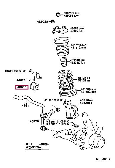 Toyota 48815-33011 Front stabilizer bush 4881533011: Buy near me in Poland at 2407.PL - Good price!